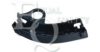 EQUAL QUALITY P5385 Mounting Bracket, bumper